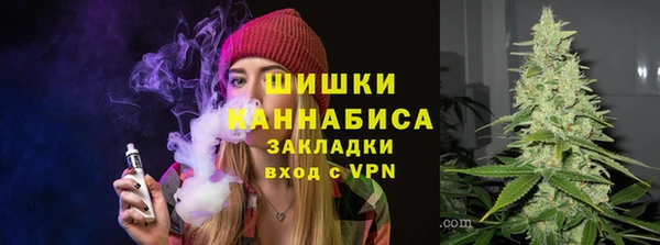 MDMA Сосновка