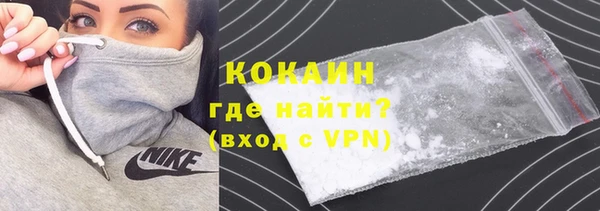 марки nbome Строитель