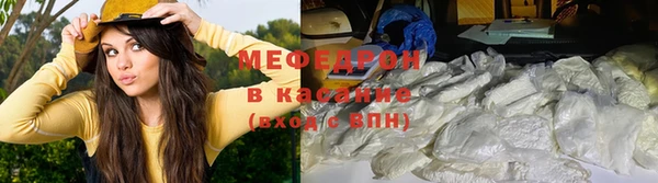 MDMA Сосновка