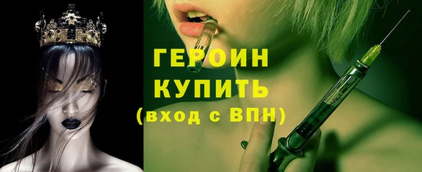 кокс Сосновоборск