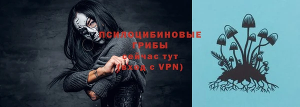 кокс Сосновоборск