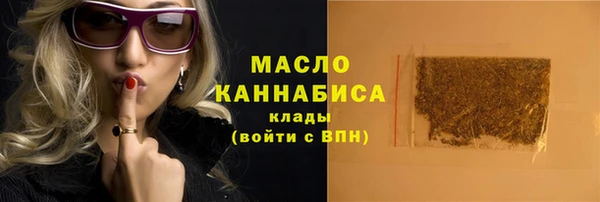 кокс Сосновоборск