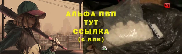 MDMA Сосновка