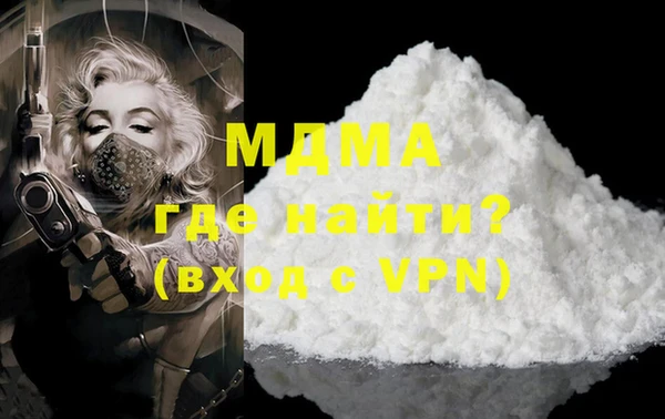 кокс Сосновоборск