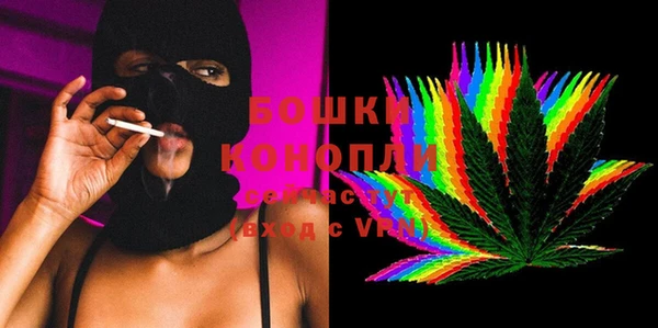 кокс Сосновоборск