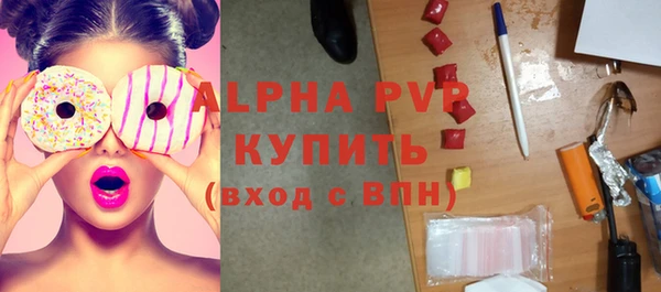 2c-b Сосновый Бор