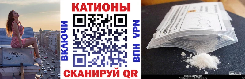 Купить где  Ефремов  МЯУ-МЯУ VHQ 