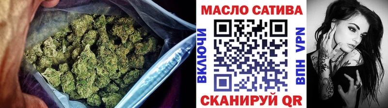 Купить закладки Ефремов ТГК гашишное масло